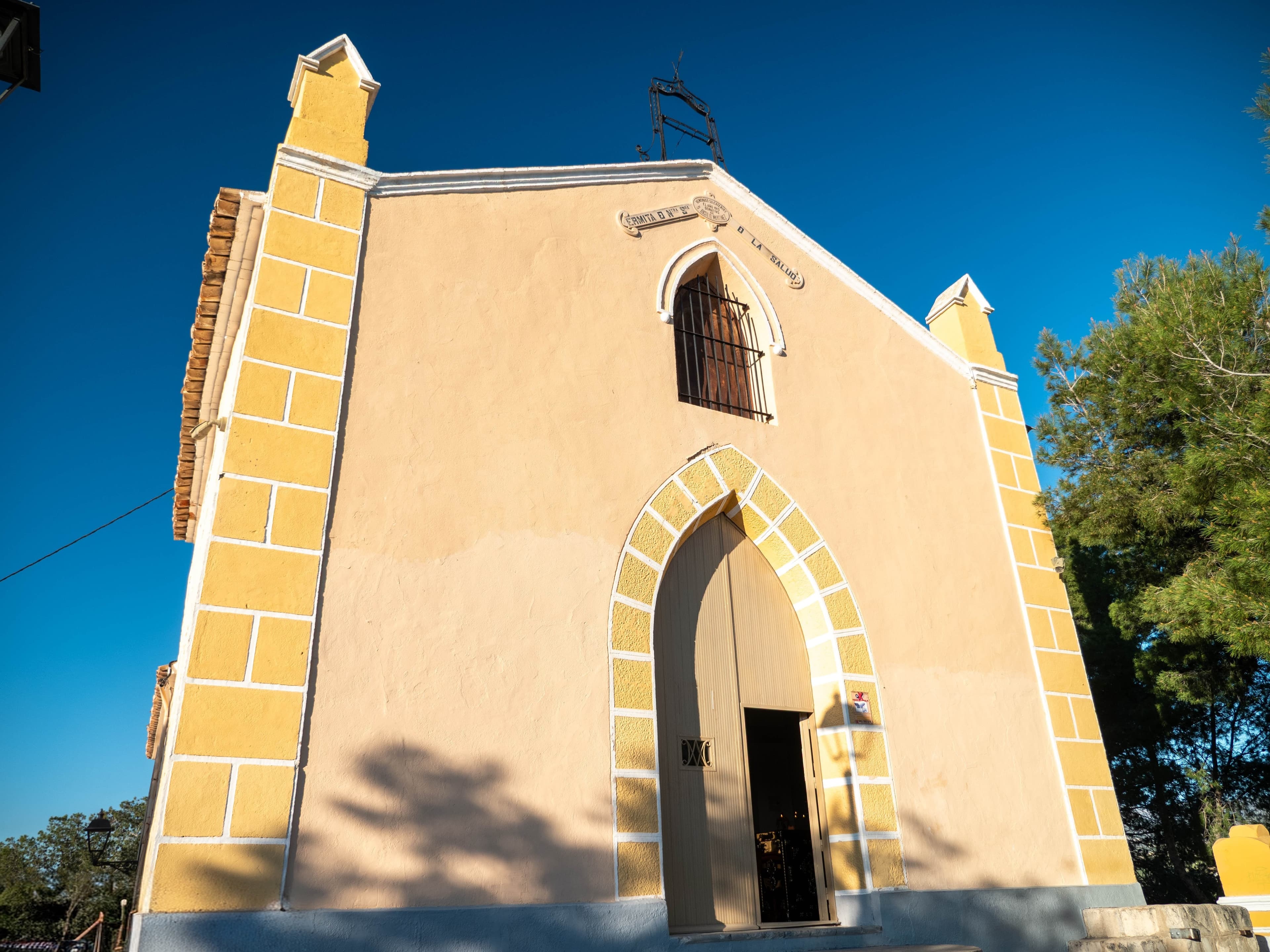 Храм в Ла-Віла-Хойоса: Місце Благодатної Молитви.